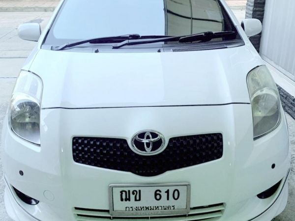 Toyota Yaris 1.5 S Limited  2008 สีขาว รถบ้านมือเดียว ล้อแม็ก 16 นิ้ว รถสภาพดี มีประกัน รูปที่ 0